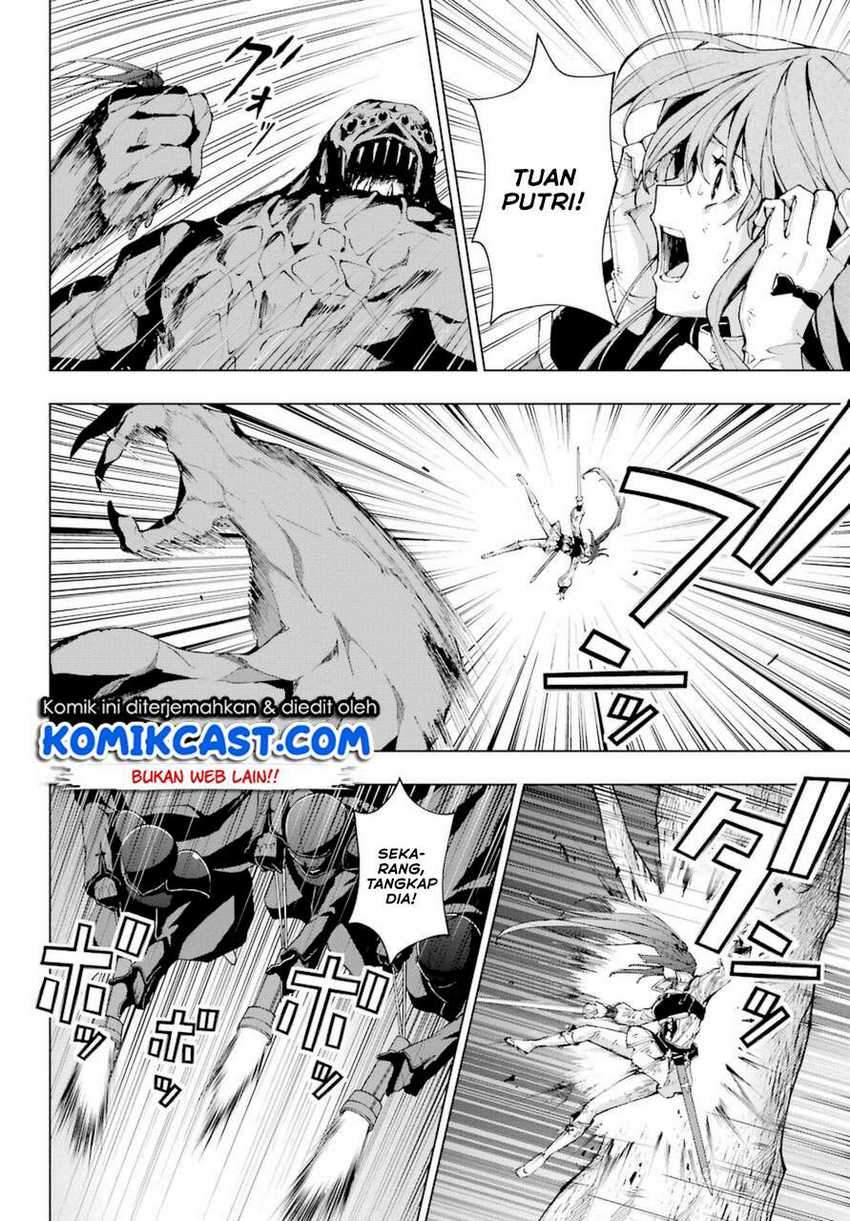 The Swordsman Called the Countless Swords Sorcerer Chapter 26 Gambar 7