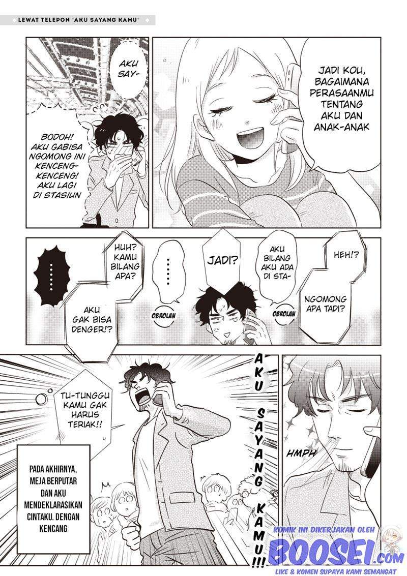 Baca  Boku no Yome no Ranbou na Aijyo Chapter 2.5 Gambar 2