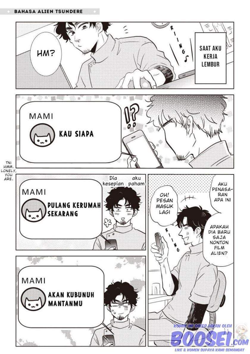 Baca  Boku no Yome no Ranbou na Aijyo Chapter 1 Gambar 2