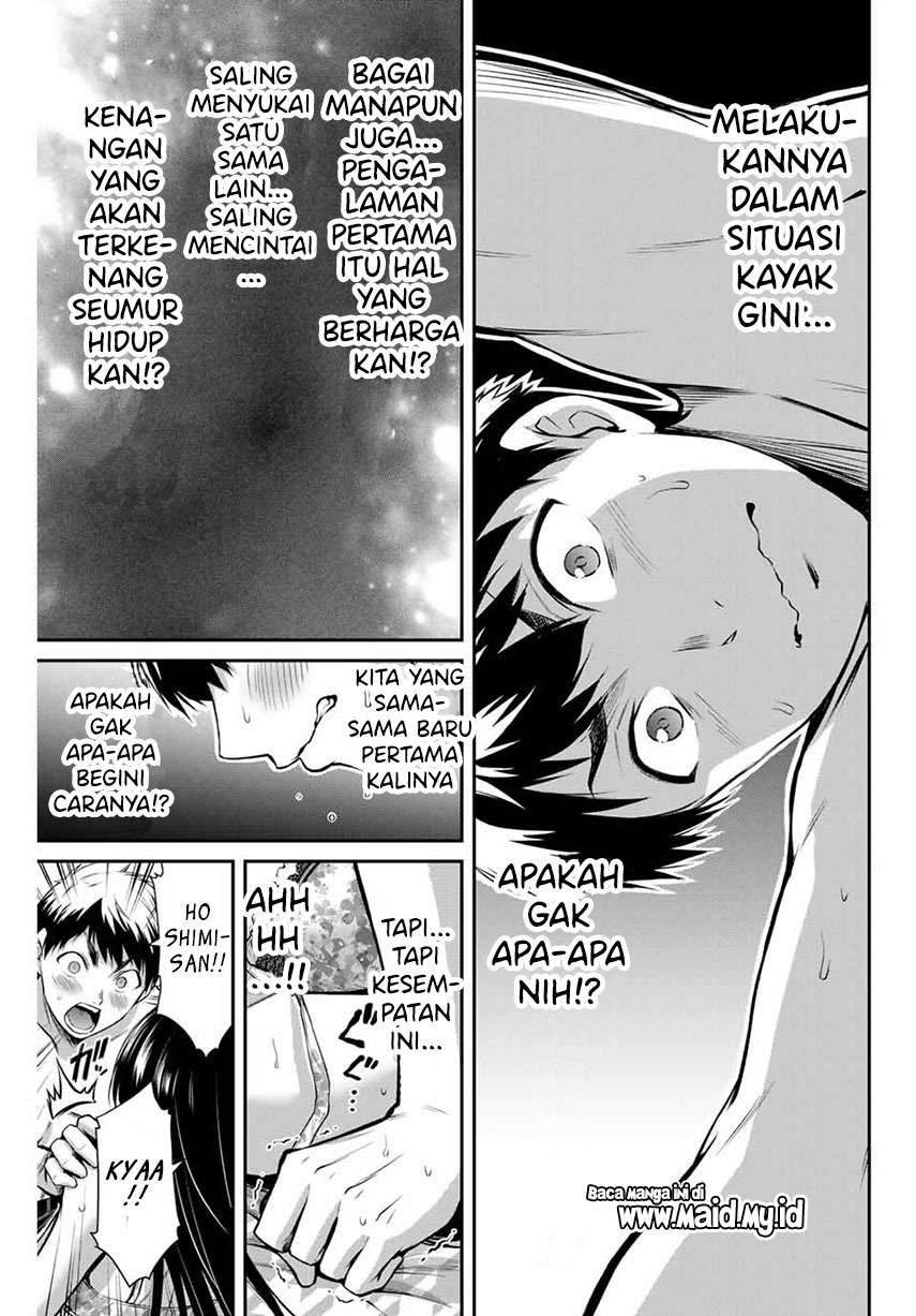Guilty Circle Chapter 5 Gambar 9
