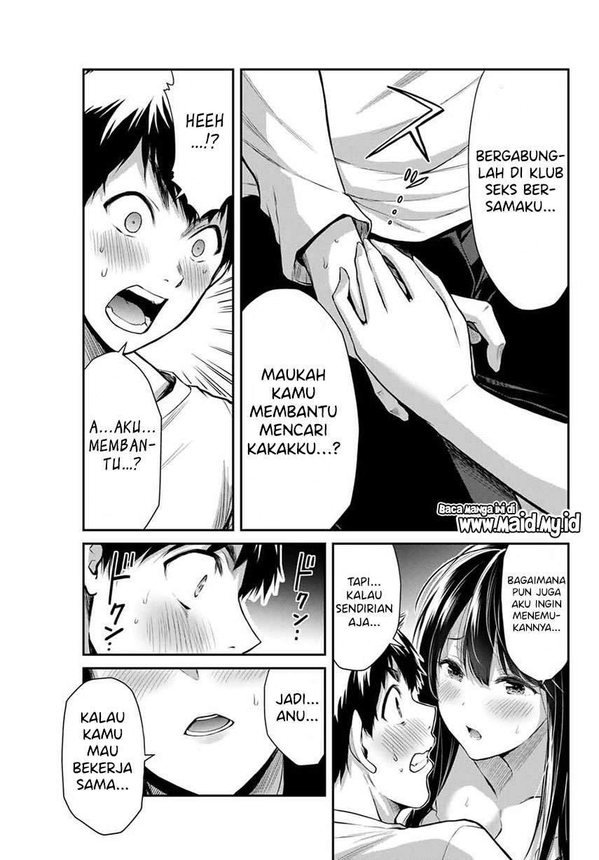 Guilty Circle Chapter 4 Gambar 15