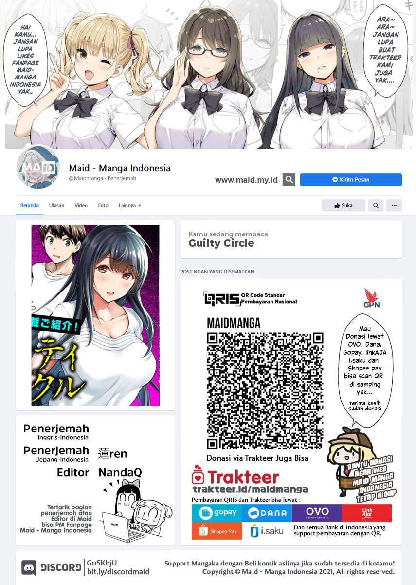 Baca  Guilty Circle Chapter 4 Gambar 2