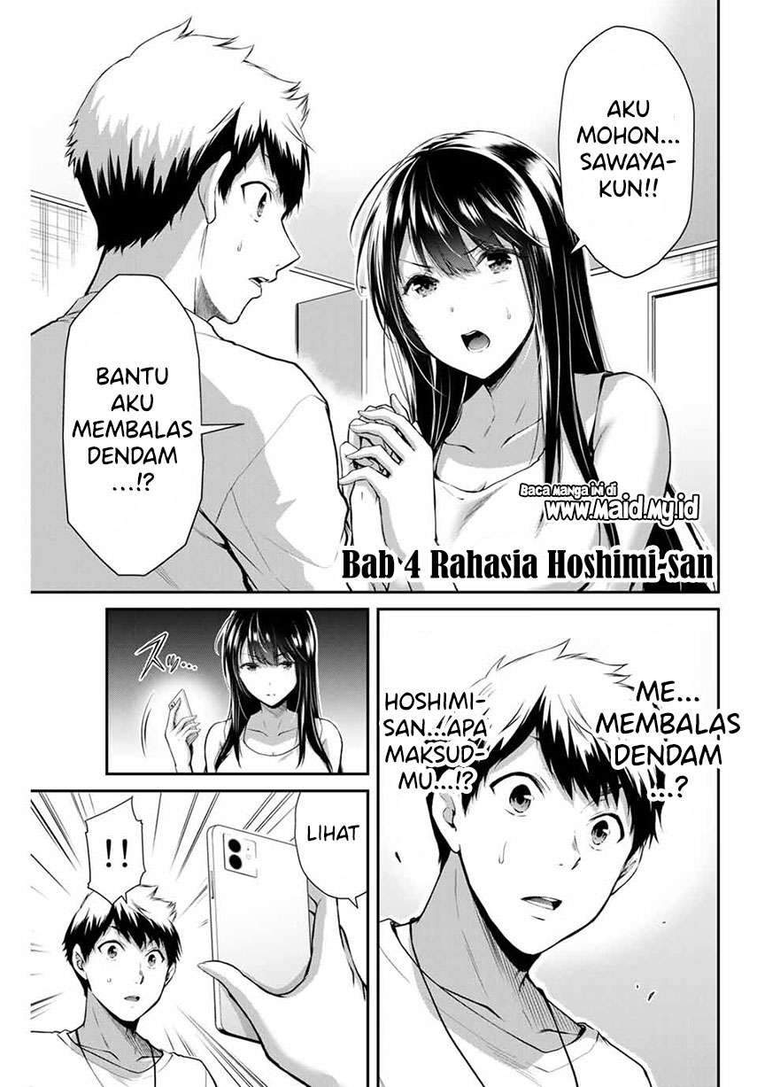 Guilty Circle Chapter 4 Gambar 3
