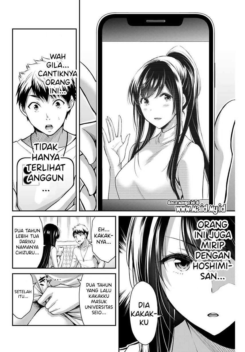 Guilty Circle Chapter 4 Gambar 4