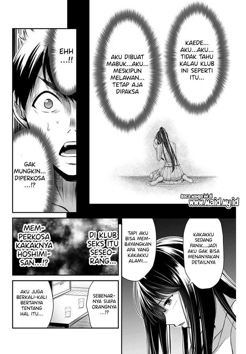 Guilty Circle Chapter 4 Gambar 8