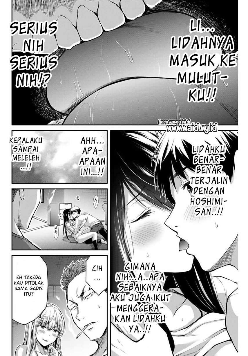 Guilty Circle Chapter 3 Gambar 10