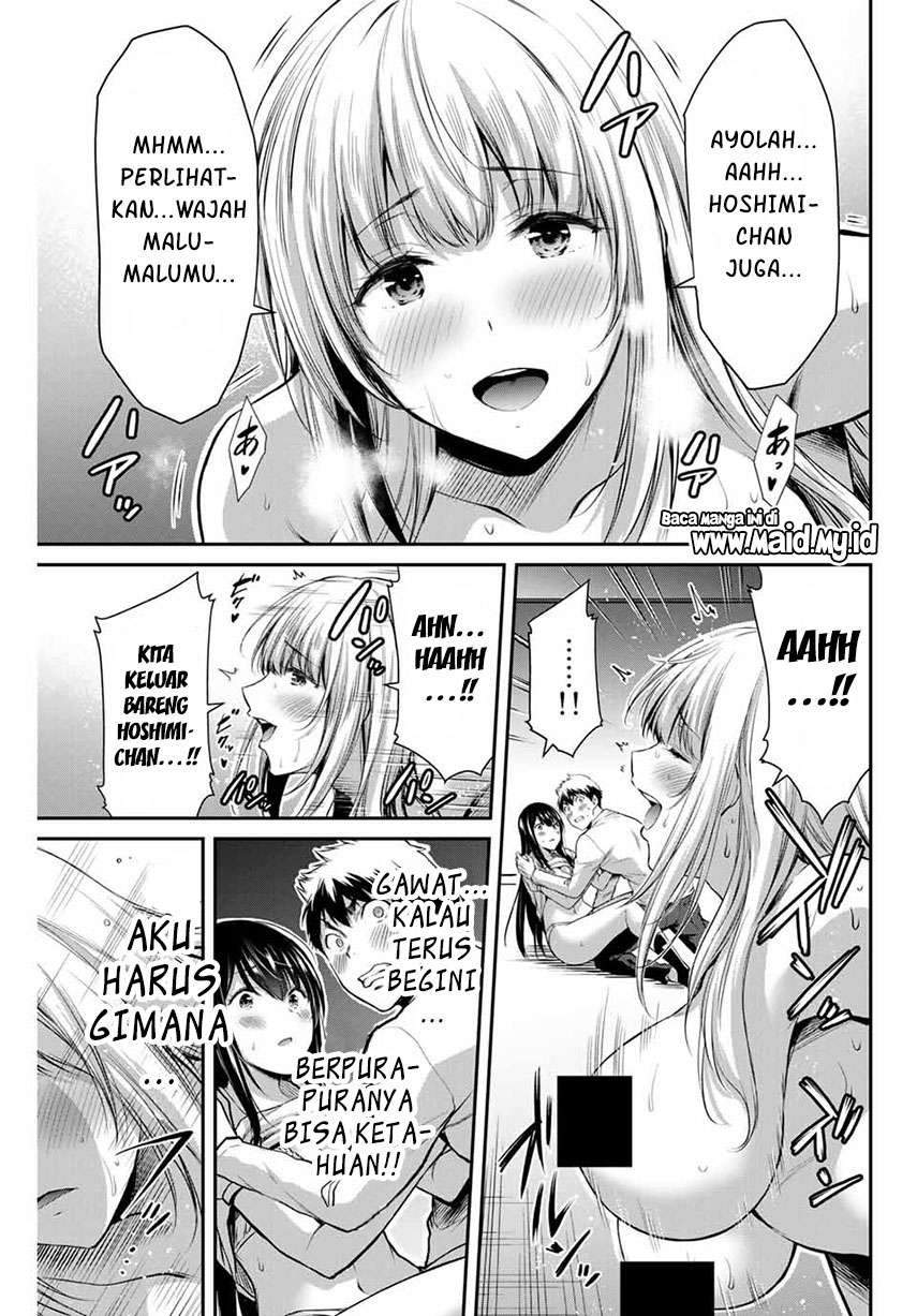 Guilty Circle Chapter 3 Gambar 13