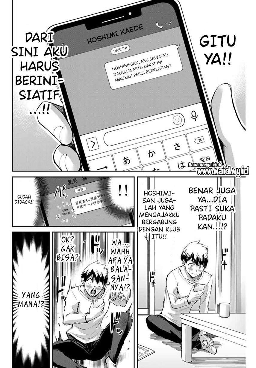 Guilty Circle Chapter 3 Gambar 18