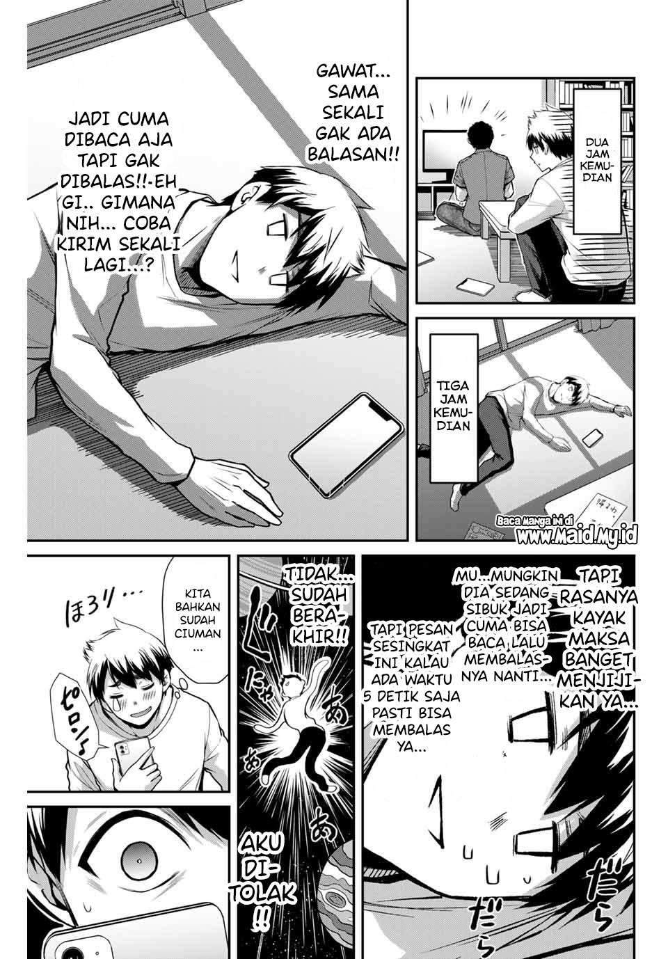Guilty Circle Chapter 3 Gambar 19