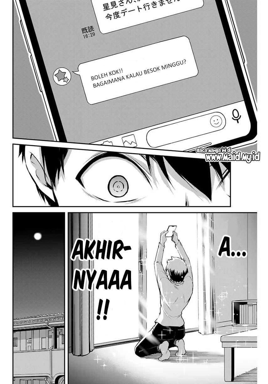Guilty Circle Chapter 3 Gambar 20