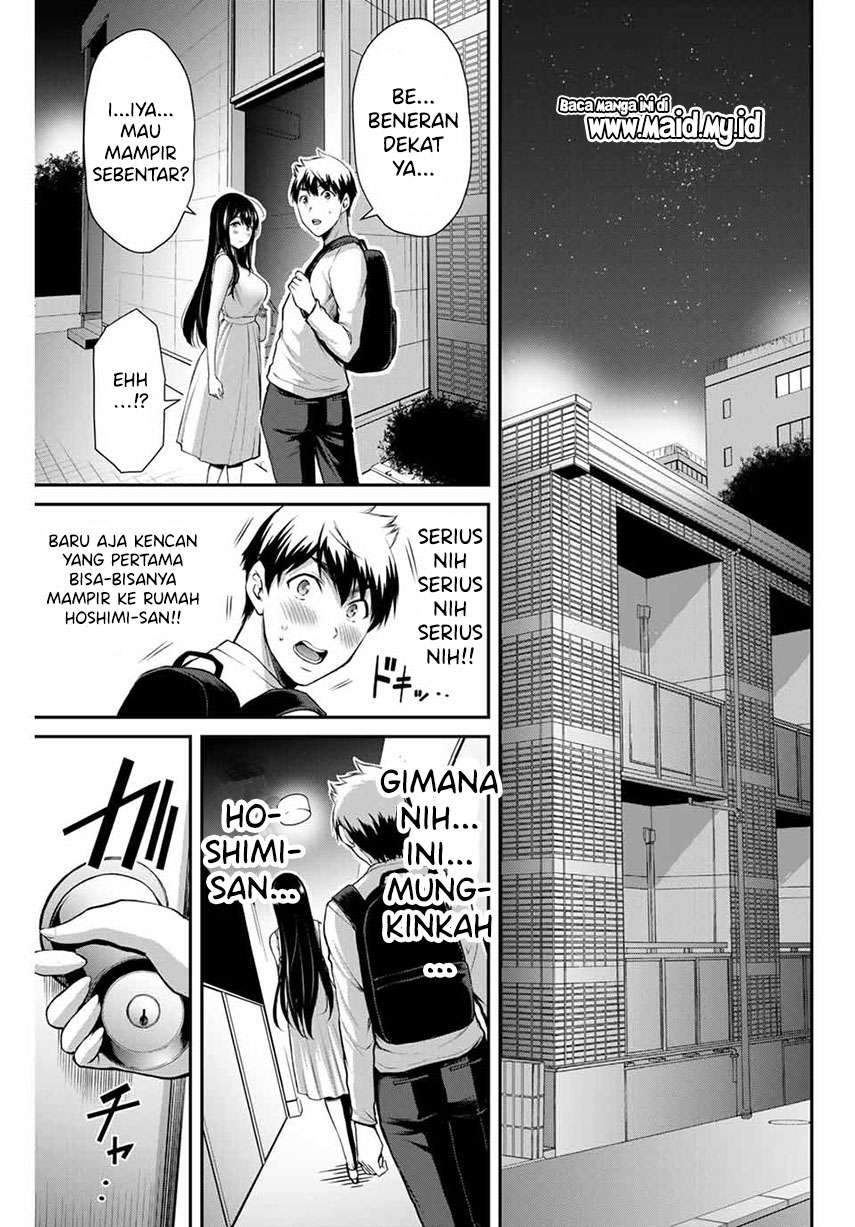 Guilty Circle Chapter 3 Gambar 25