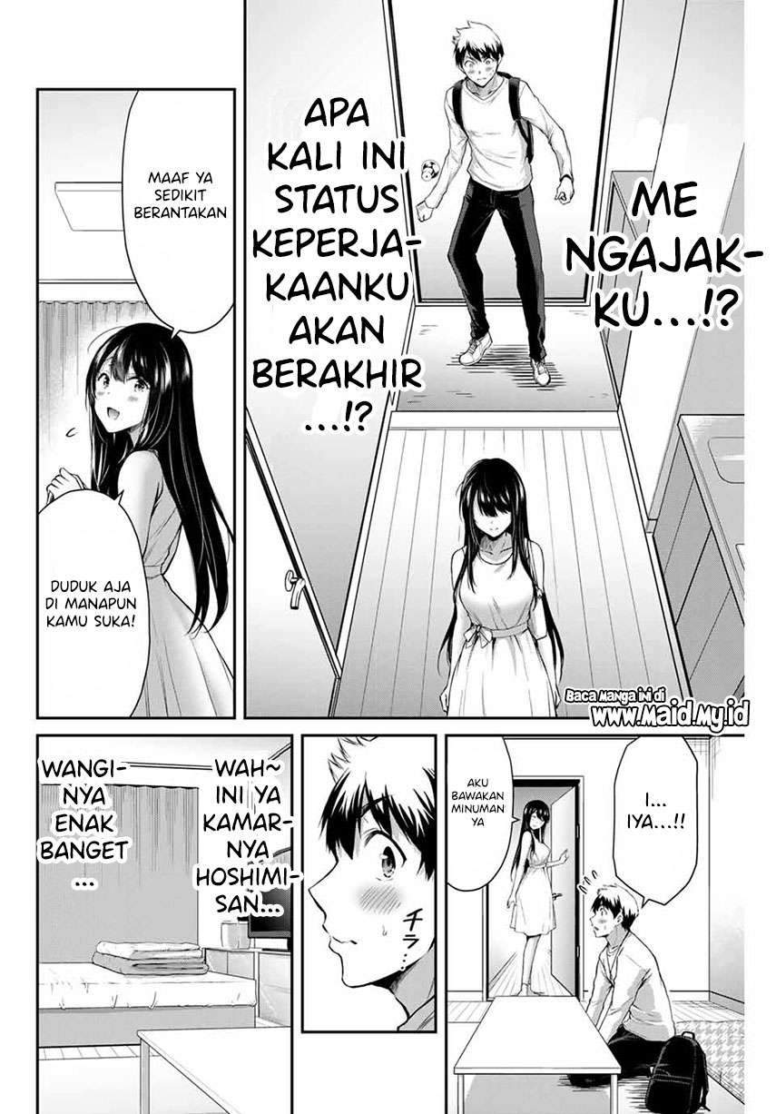 Guilty Circle Chapter 3 Gambar 26