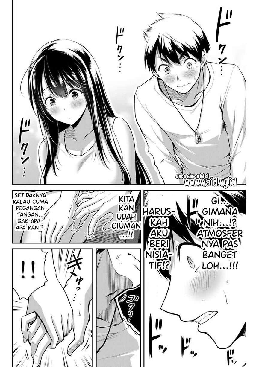 Guilty Circle Chapter 3 Gambar 28