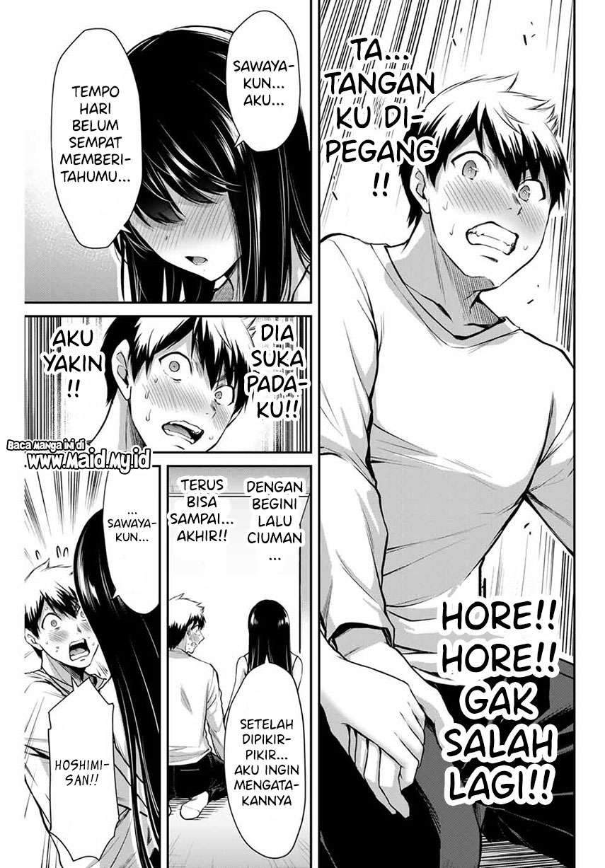 Guilty Circle Chapter 3 Gambar 29