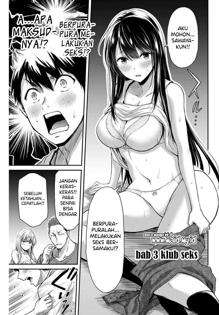 Guilty Circle Chapter 3 Gambar 3