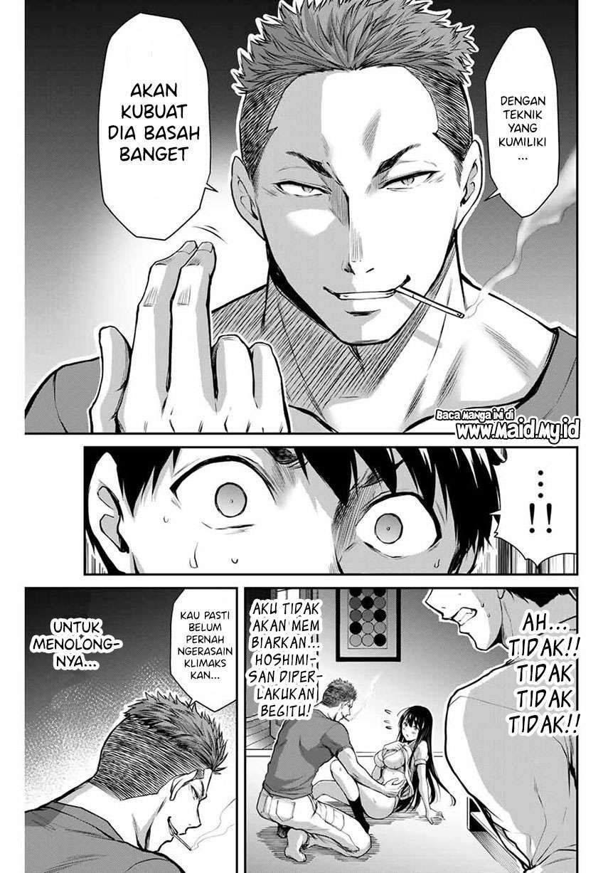 Guilty Circle Chapter 3 Gambar 7