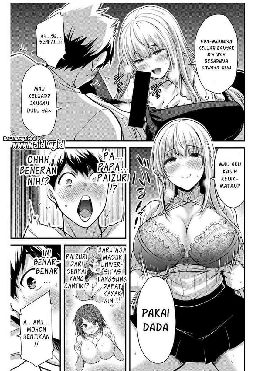 Guilty Circle Chapter 2 Gambar 21