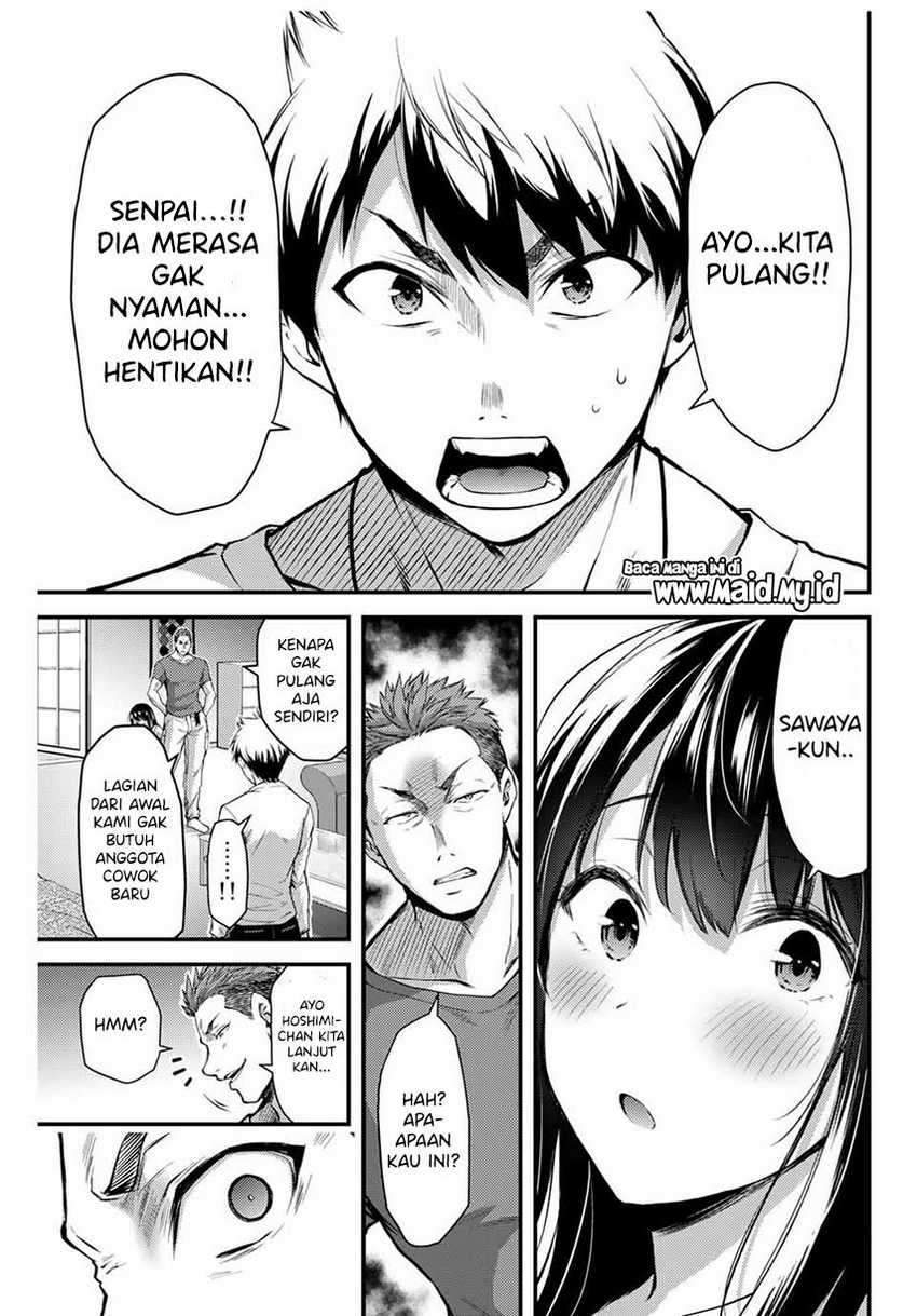 Guilty Circle Chapter 2 Gambar 25