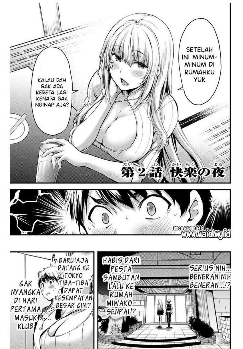 Guilty Circle Chapter 2 Gambar 3