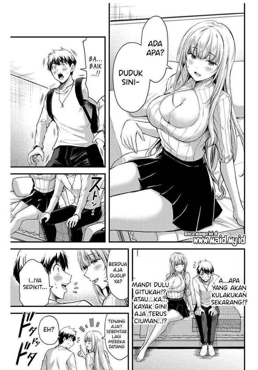 Guilty Circle Chapter 2 Gambar 5