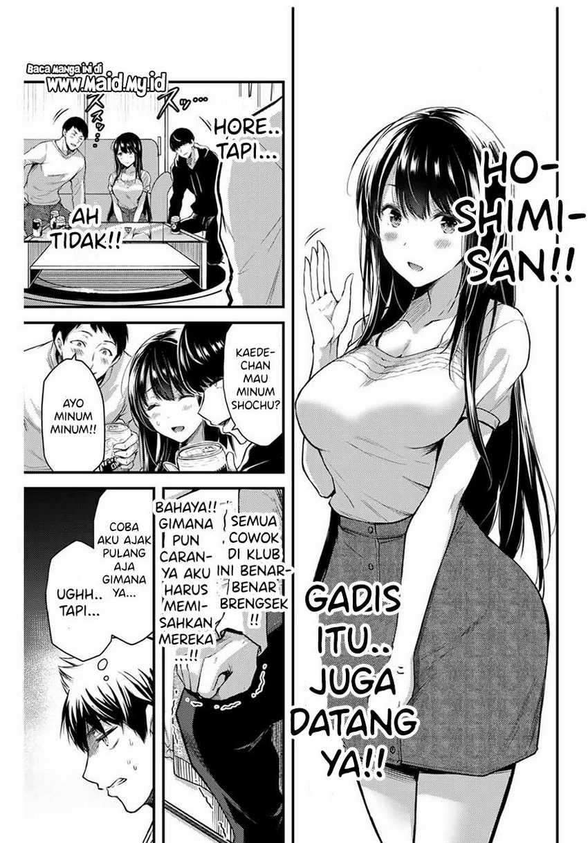 Guilty Circle Chapter 2 Gambar 7
