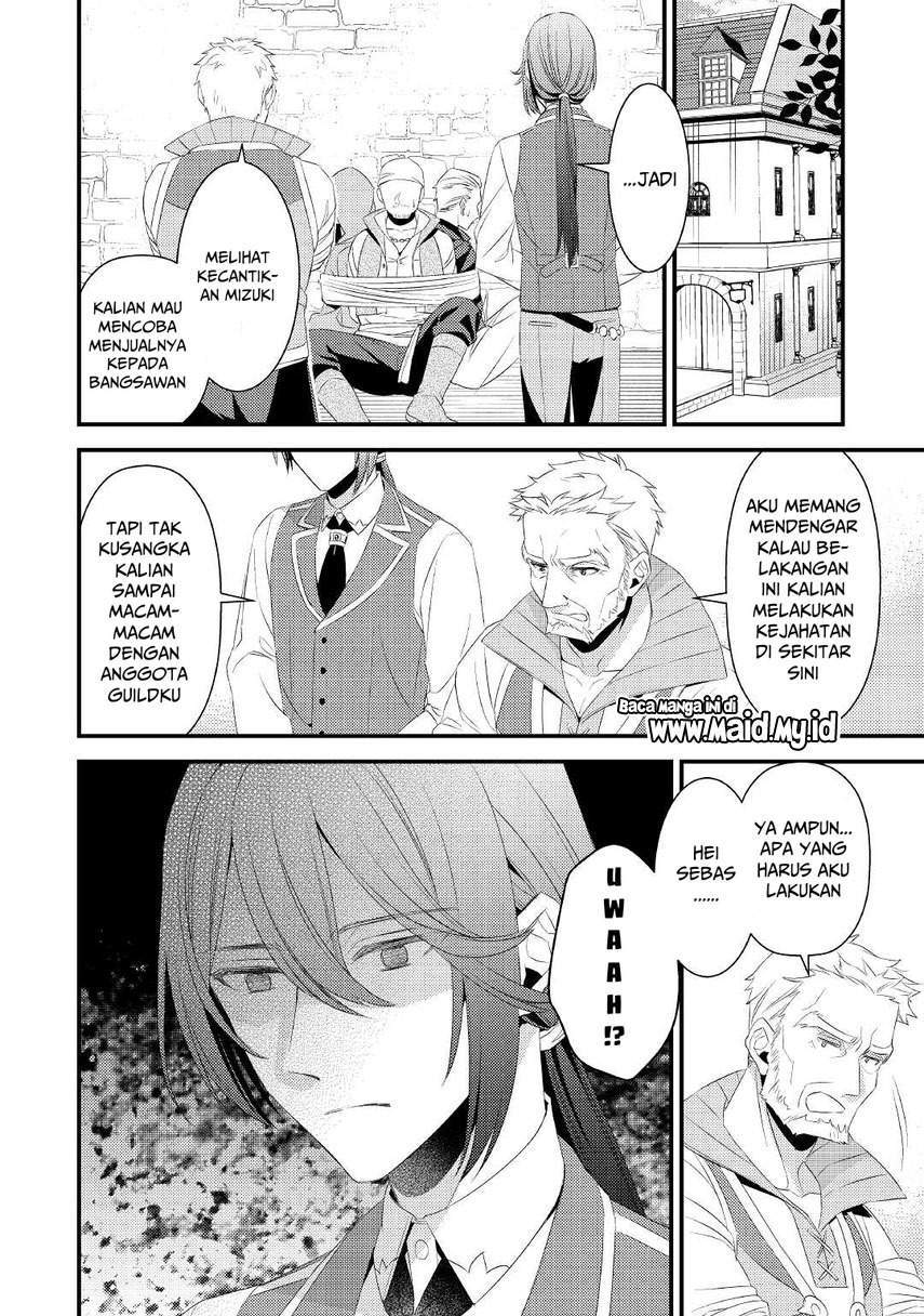 Hottoite Kudasai ~Juuma to Cheat Life Tanoshi Mitai~ Chapter 4 Gambar 11