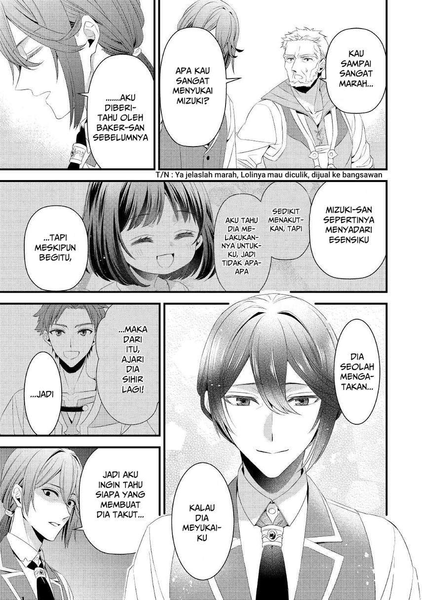 Hottoite Kudasai ~Juuma to Cheat Life Tanoshi Mitai~ Chapter 4 Gambar 12