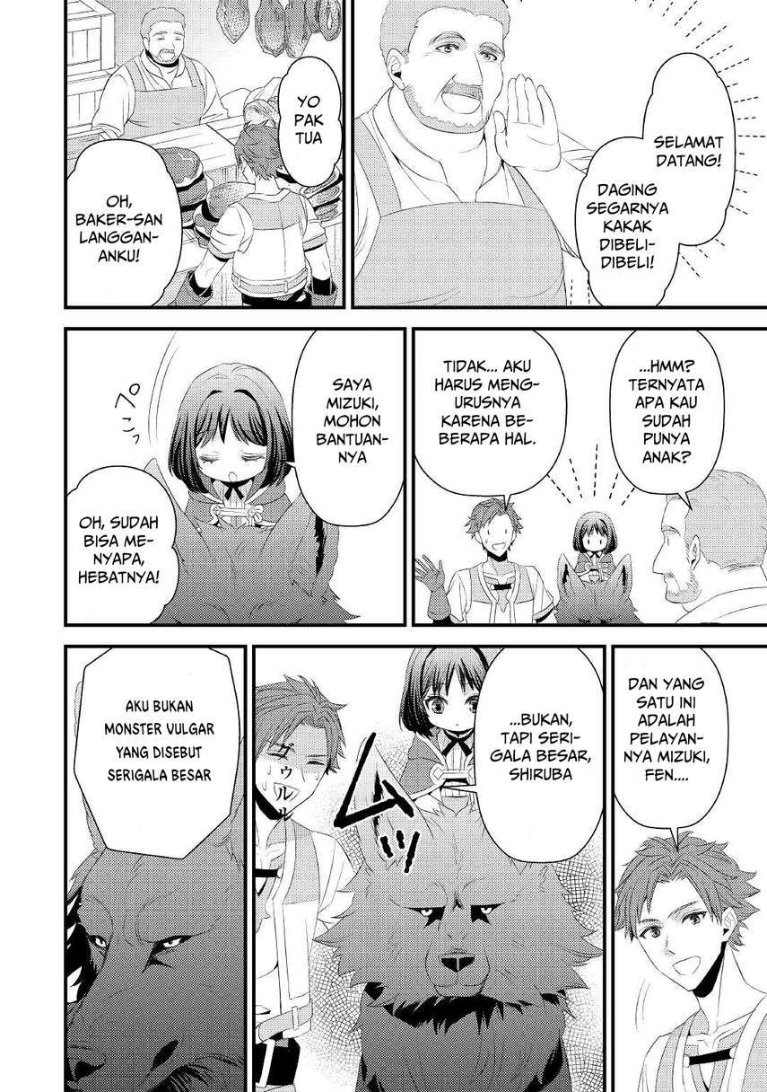 Hottoite Kudasai ~Juuma to Cheat Life Tanoshi Mitai~ Chapter 4 Gambar 15