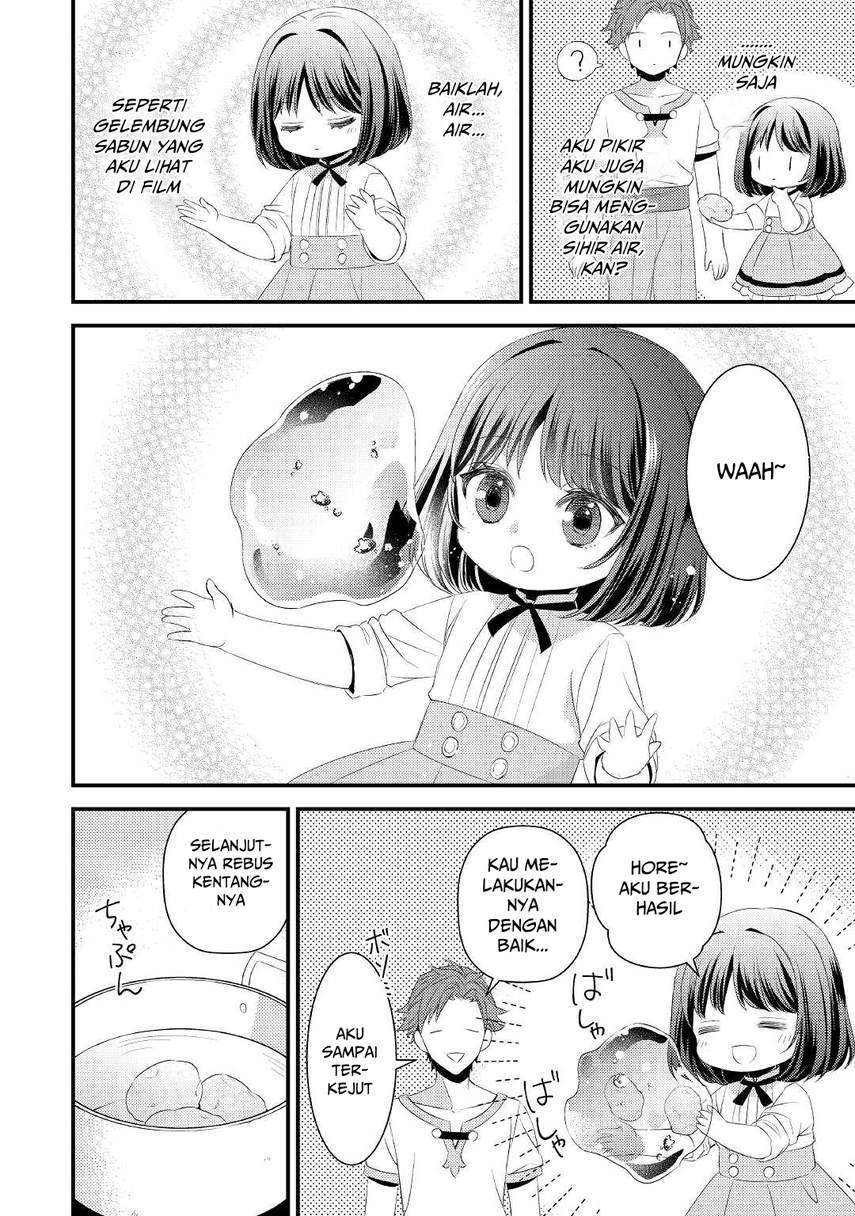 Hottoite Kudasai ~Juuma to Cheat Life Tanoshi Mitai~ Chapter 4 Gambar 21