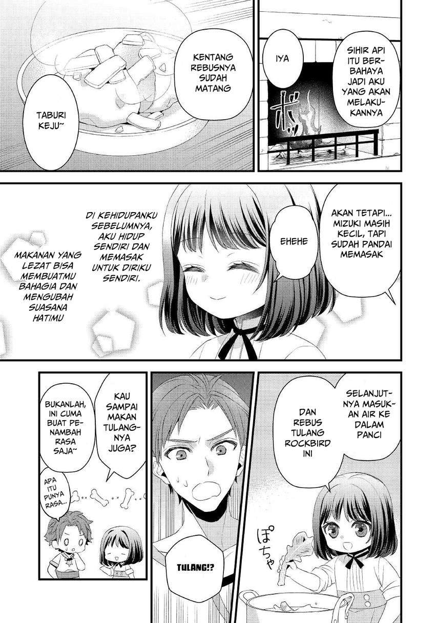 Hottoite Kudasai ~Juuma to Cheat Life Tanoshi Mitai~ Chapter 4 Gambar 22
