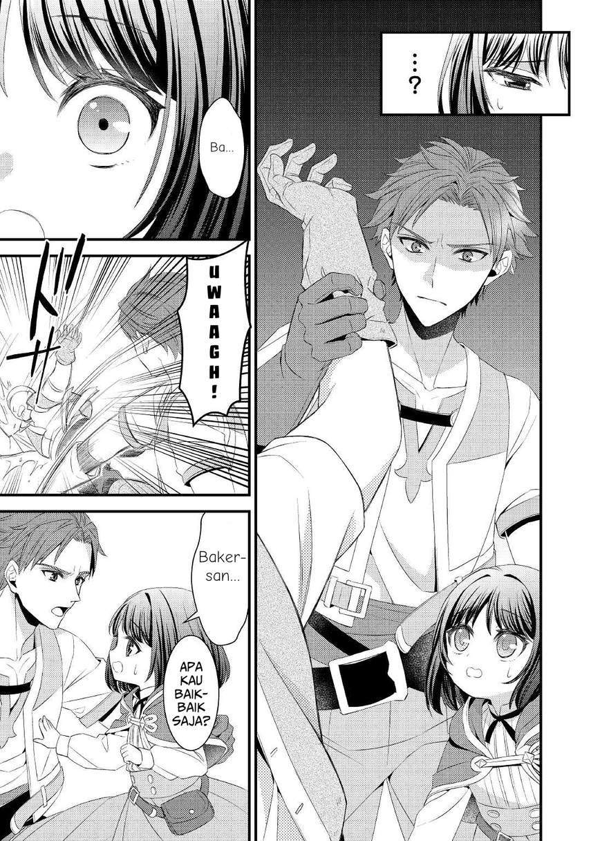 Hottoite Kudasai ~Juuma to Cheat Life Tanoshi Mitai~ Chapter 4 Gambar 5