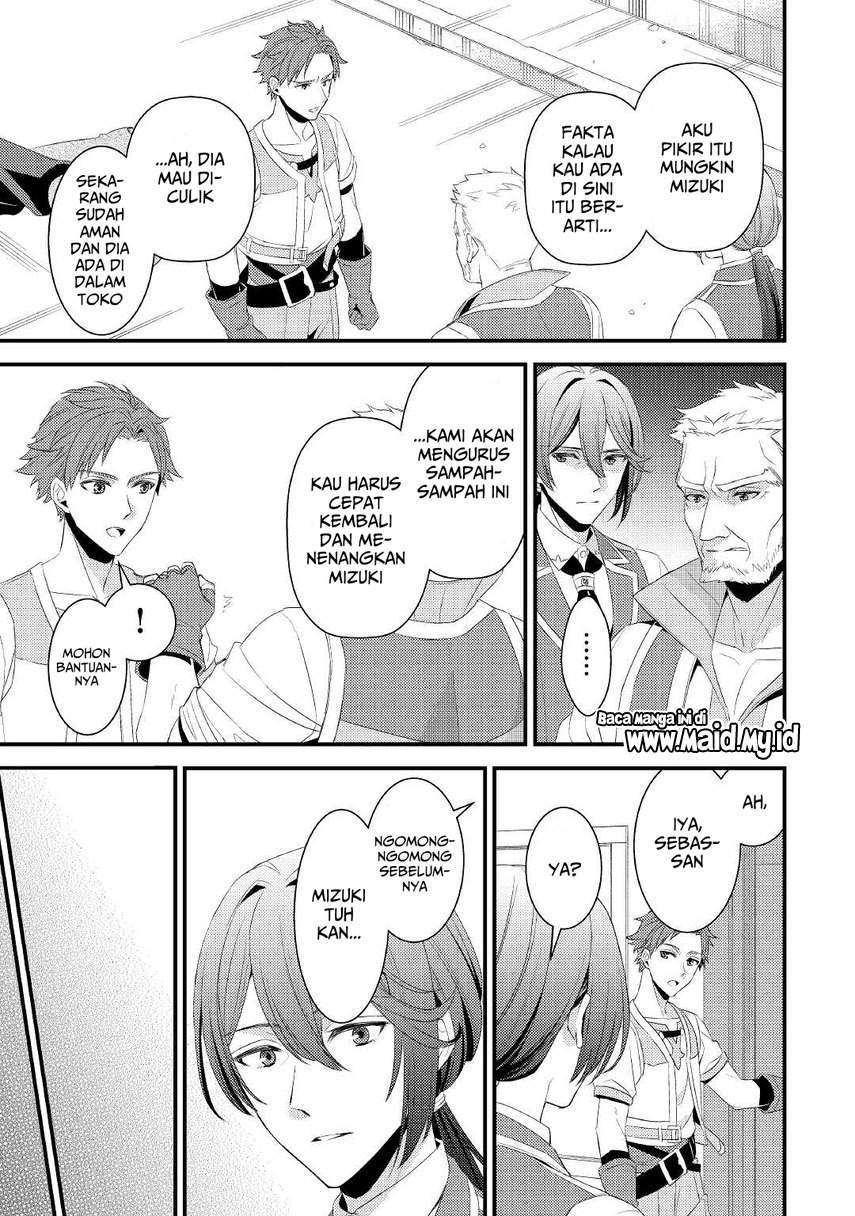 Hottoite Kudasai ~Juuma to Cheat Life Tanoshi Mitai~ Chapter 4 Gambar 8
