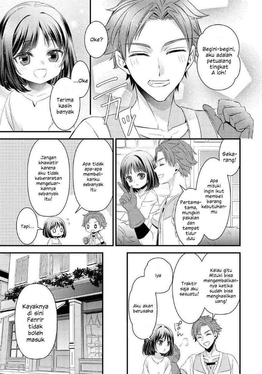 Hottoite Kudasai ~Juuma to Cheat Life Tanoshi Mitai~ Chapter 3 Gambar 28