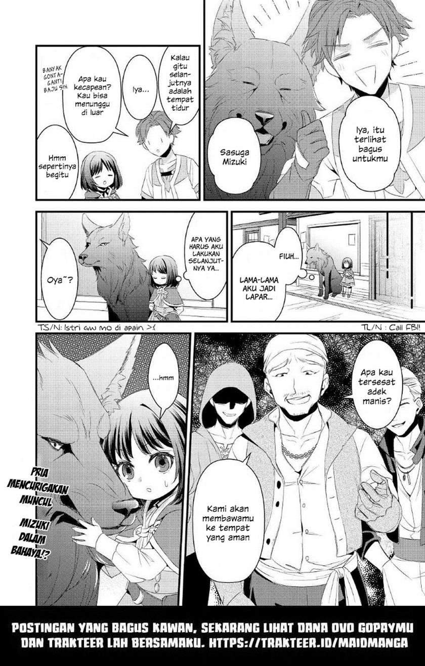 Hottoite Kudasai ~Juuma to Cheat Life Tanoshi Mitai~ Chapter 3 Gambar 31