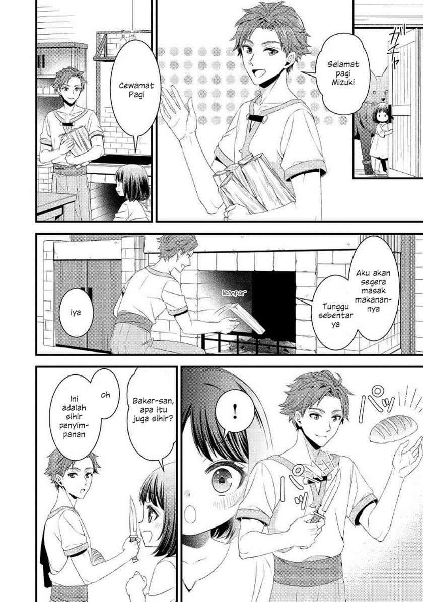 Hottoite Kudasai ~Juuma to Cheat Life Tanoshi Mitai~ Chapter 3 Gambar 4