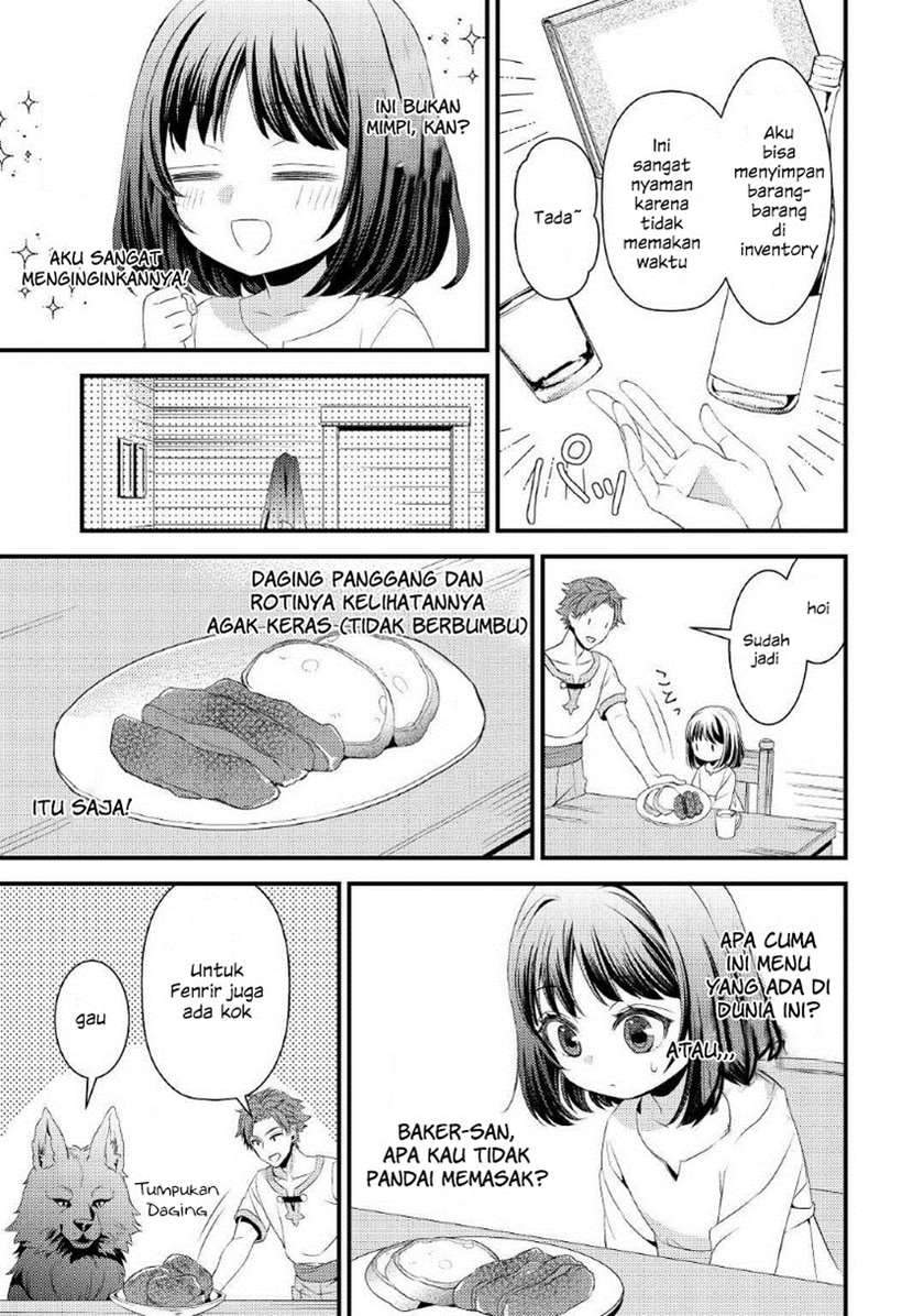 Hottoite Kudasai ~Juuma to Cheat Life Tanoshi Mitai~ Chapter 3 Gambar 5