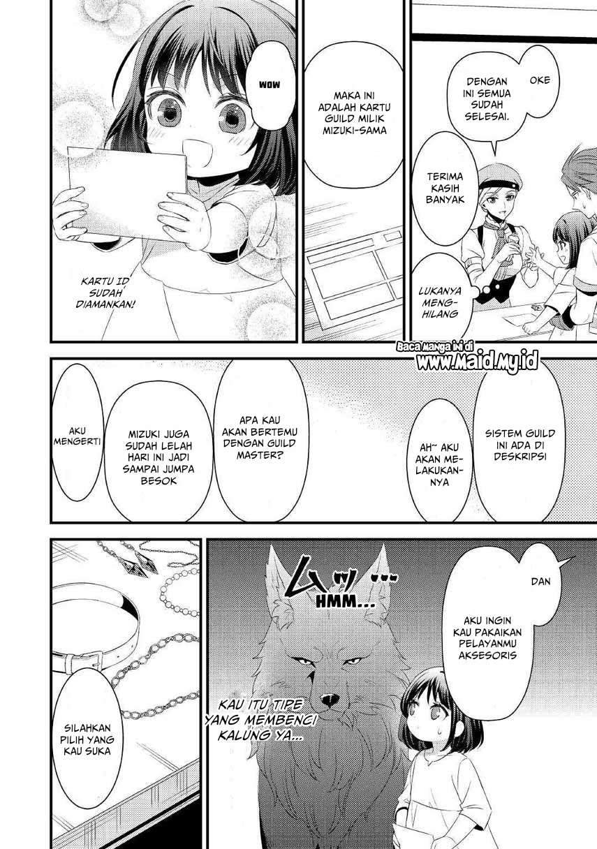 Hottoite Kudasai ~Juuma to Cheat Life Tanoshi Mitai~ Chapter 2 Gambar 18