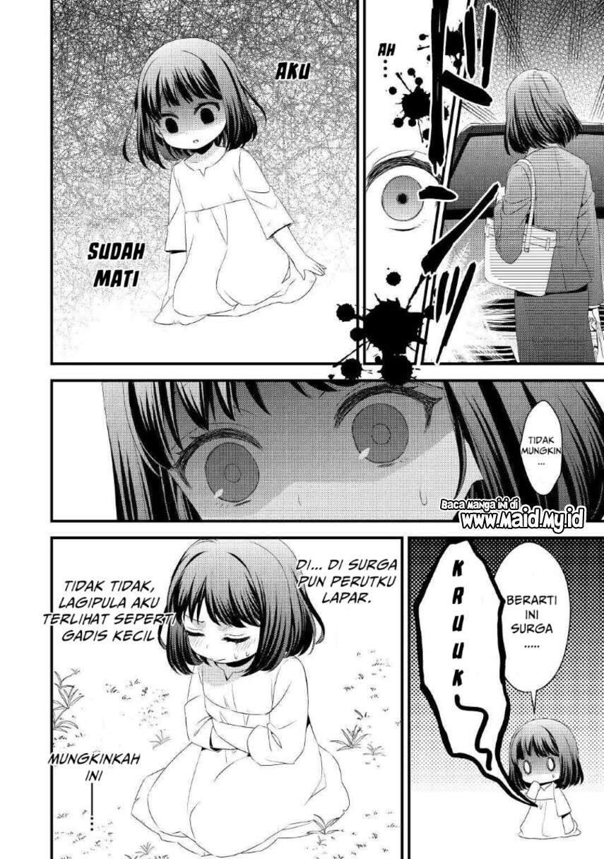 Hottoite Kudasai ~Juuma to Cheat Life Tanoshi Mitai~ Chapter 1 Gambar 6