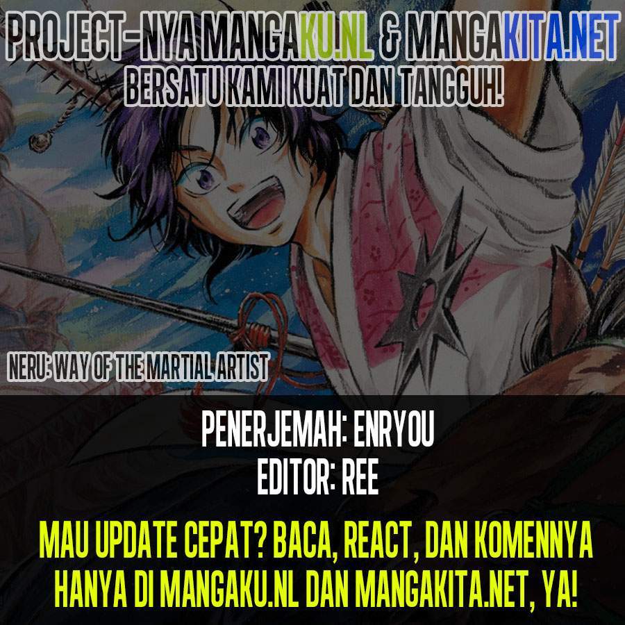 Baca Komik Neru Way of the Martial Artist Chapter 6 Gambar 1