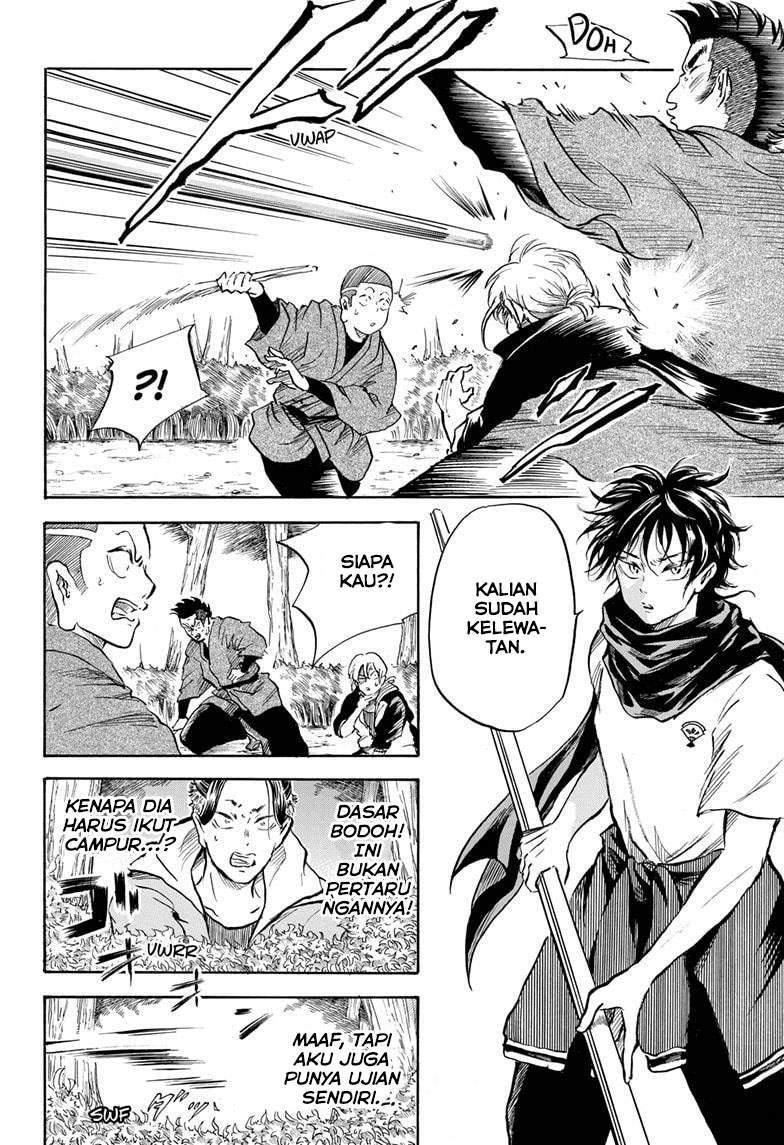 Neru Way of the Martial Artist Chapter 6 Gambar 5