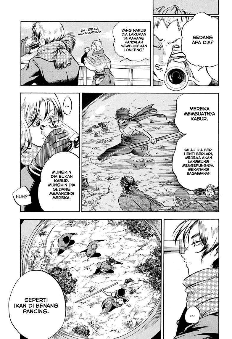 Neru Way of the Martial Artist Chapter 6 Gambar 8