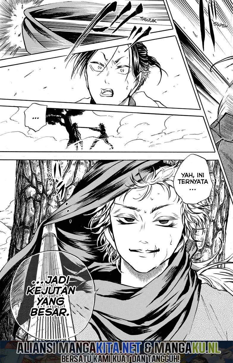 Neru Way of the Martial Artist Chapter 5 Gambar 16