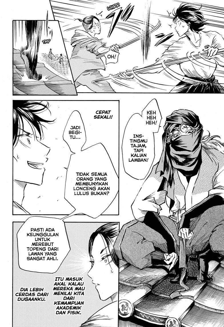 Neru Way of the Martial Artist Chapter 5 Gambar 7