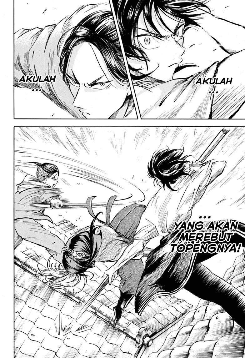 Neru Way of the Martial Artist Chapter 5 Gambar 9