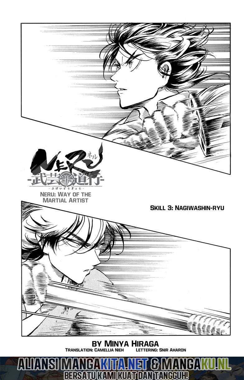 Baca  Neru Way of the Martial Artist Chapter 3 Gambar 2