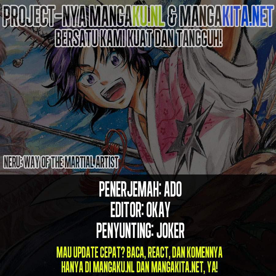 Baca Komik Neru Way of the Martial Artist Chapter 2 Gambar 1