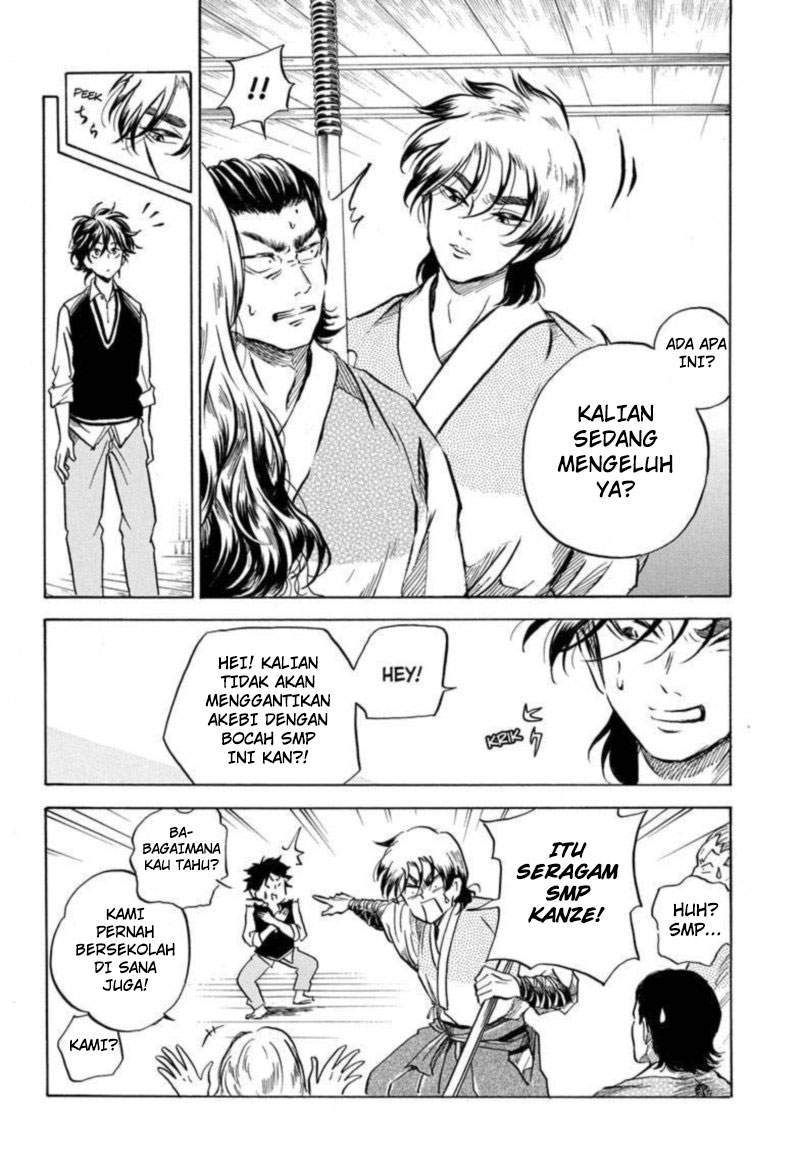 Neru Way of the Martial Artist Chapter 2 Gambar 11