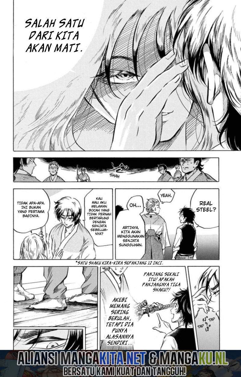 Neru Way of the Martial Artist Chapter 2 Gambar 13