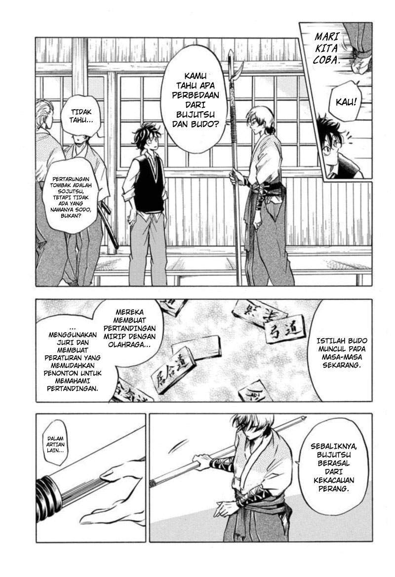 Neru Way of the Martial Artist Chapter 2 Gambar 14