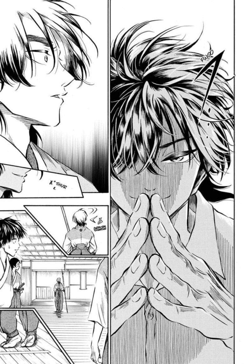 Neru Way of the Martial Artist Chapter 2 Gambar 18